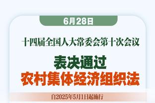 ?谁更离谱？阿努诺比做家务割伤手指 维金斯关车门夹伤食指