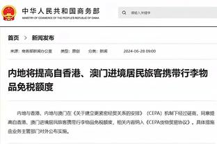 登库的悲欢并不相通！ESPN晒哈登库里表情对比快船22分逆转勇士